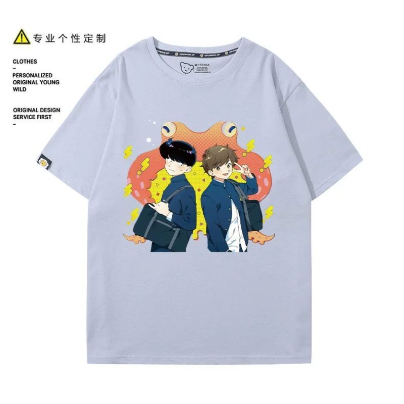 Va y faire, Nakamura! T-Shirt  - Anime Cosplay Female Characters avis et prix