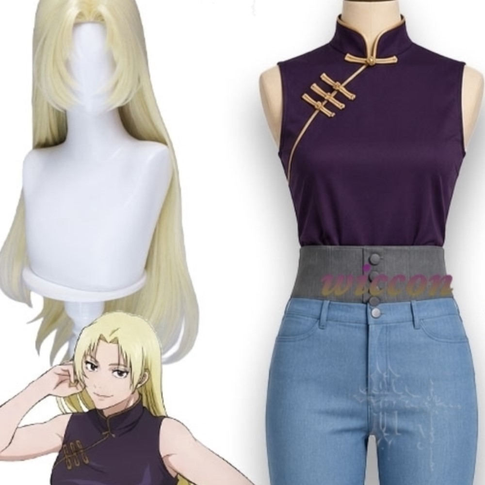 Uniforme Juutsu Kssen Tsukumo  - Cosplay Anime Yuki avis et prix