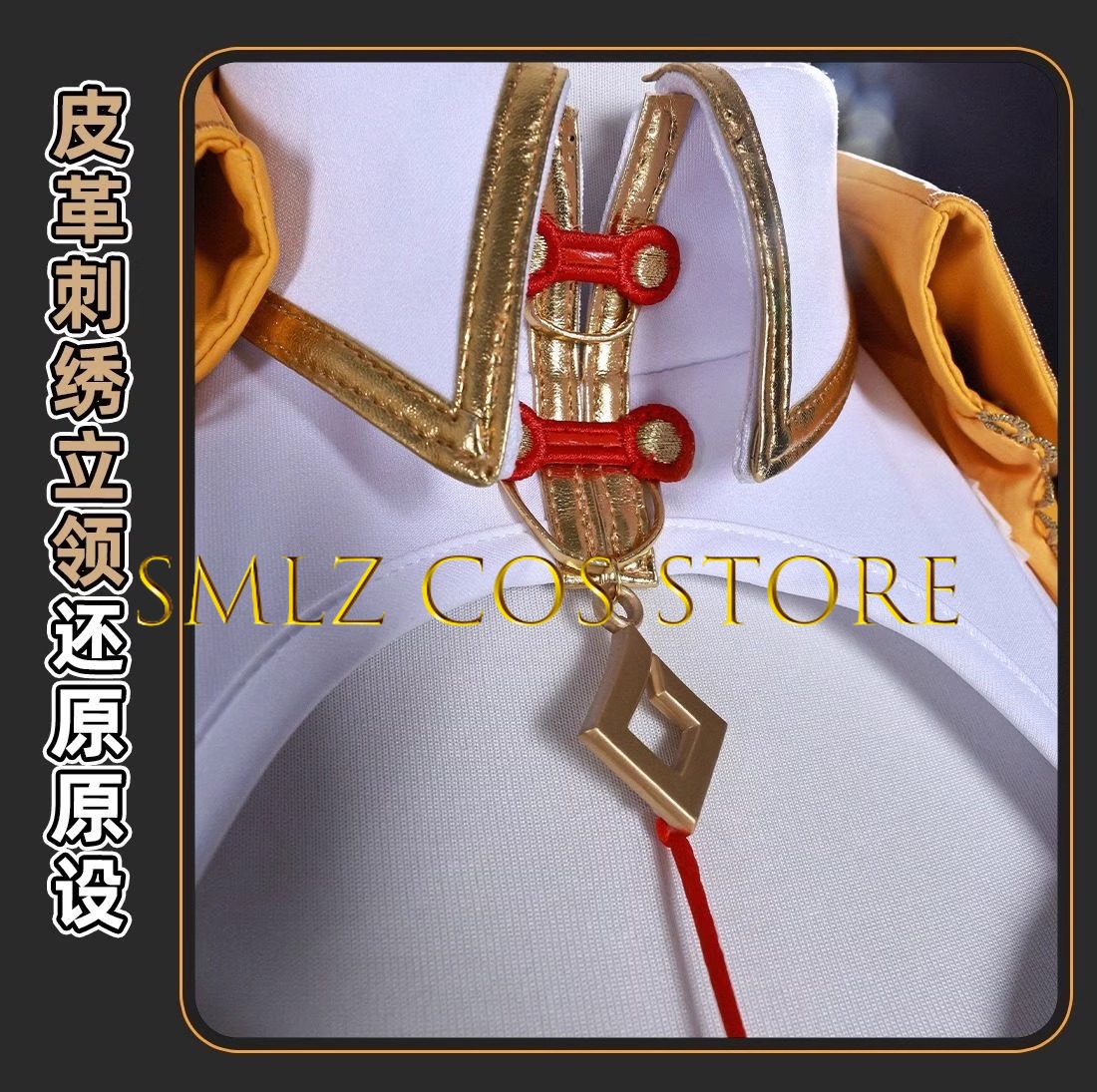 Yixuan Cosplay jeu Zenless Zon - Anime Cosplay Jumpsuit avis et prix