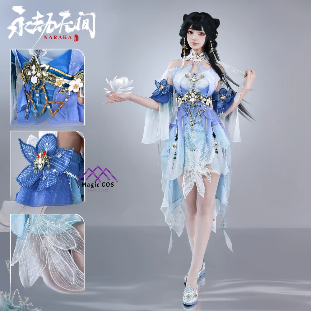 Accessoires d'uniforme de fête - Anime Cosplay High Quality avis et prix