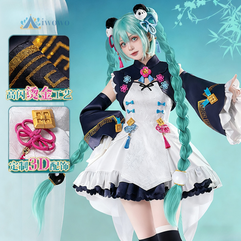 Costume de Cosplay Miku du pro - Anime Cosplay Female Characters avis et prix