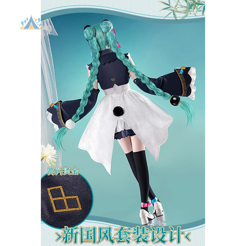 Costume de Cosplay Miku du pro - Anime Cosplay Female Characters avis et prix