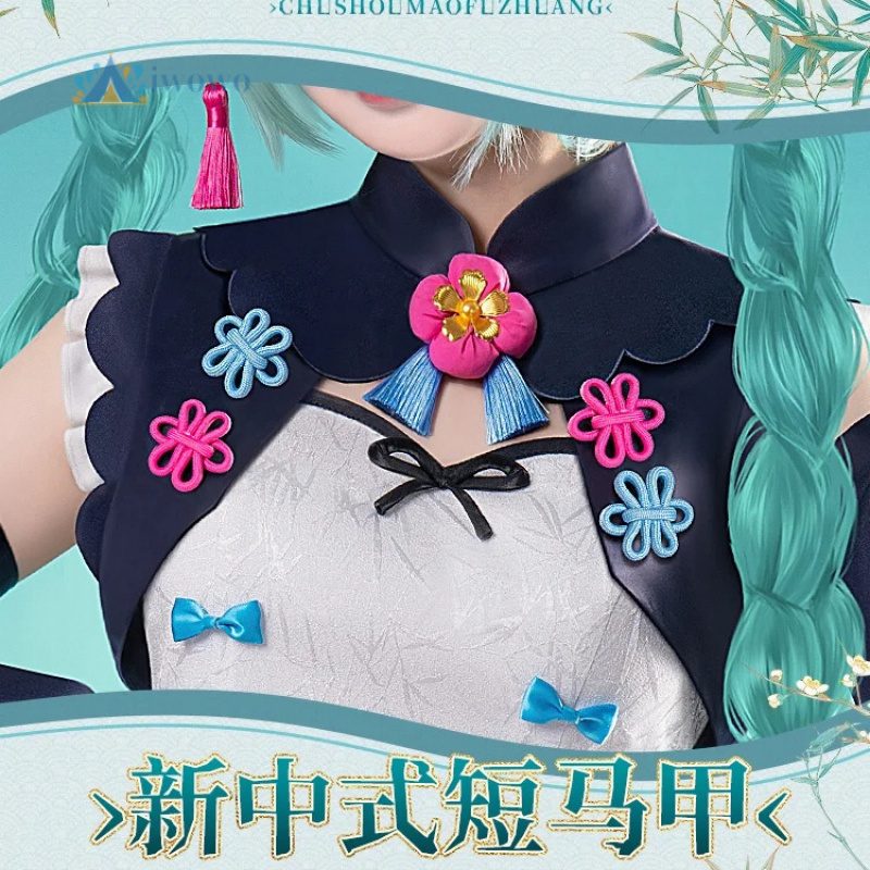 Costume de Cosplay Miku du pro - Anime Cosplay Female Characters avis et prix