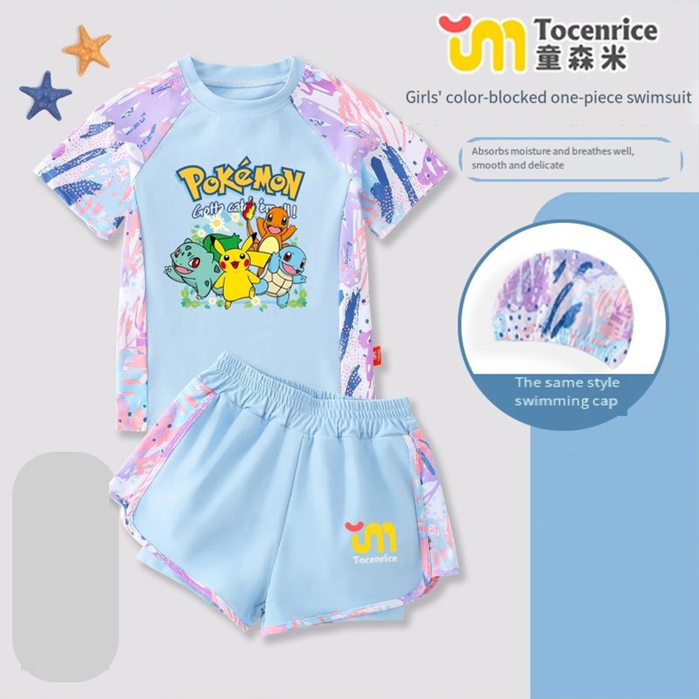 Ensemble de maillots de bain P - Anime Cosplay Toddler avis et prix