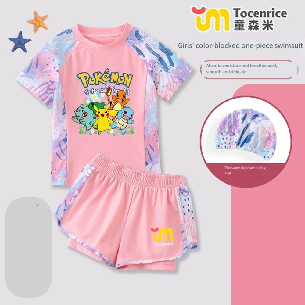 Ensemble de maillots de bain P - Anime Cosplay Toddler avis et prix