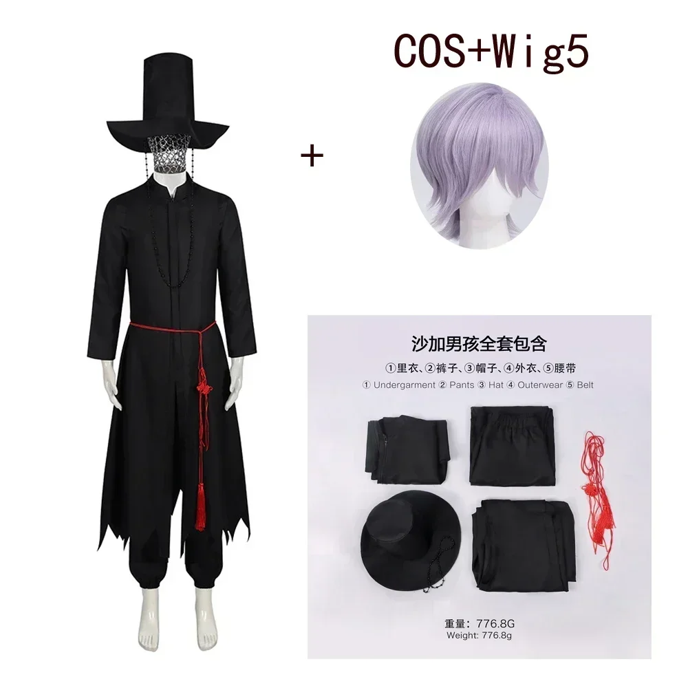Accessoires de jeu de rôle pou - Anime Cosplay Boy avis et prix