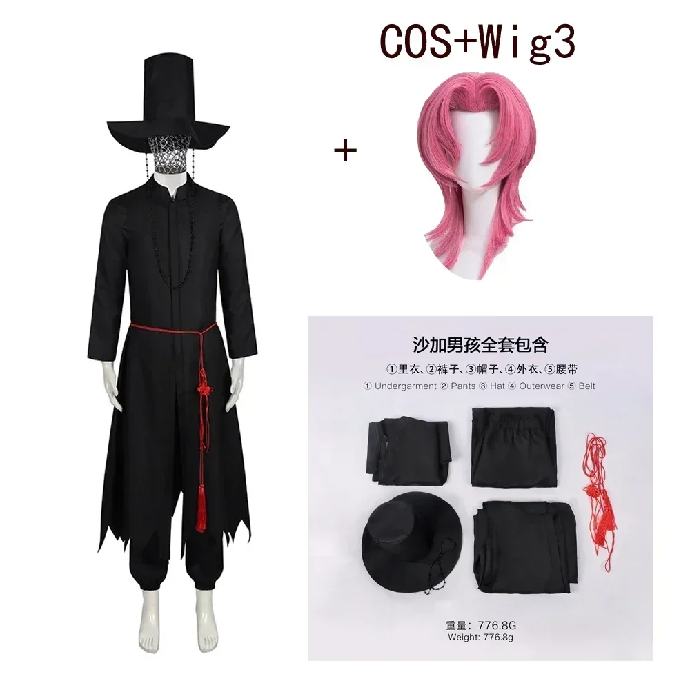 Accessoires de jeu de rôle pou - Anime Cosplay Boy avis et prix