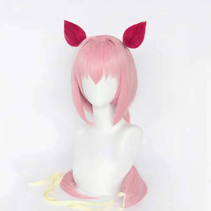 Uma Musume Haru Urara Cosplay  - Anime Cosplay Party avis et prix