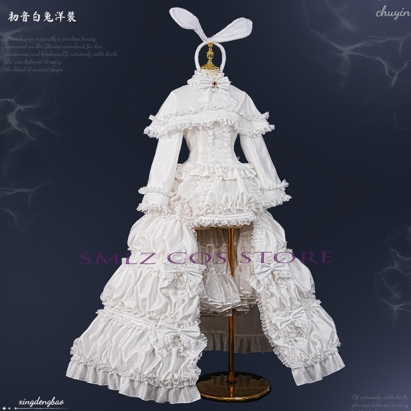 Costume de cosplay Anime Mikuu - Anime Cosplay Miku avis et prix