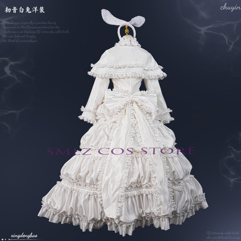 Costume de cosplay Anime Mikuu - Anime Cosplay Miku avis et prix