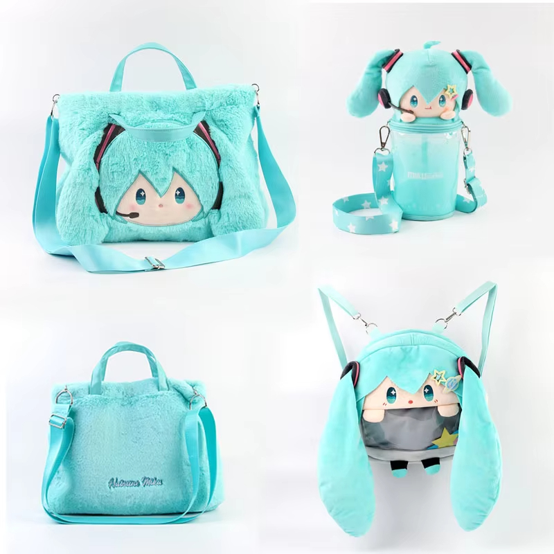 Sac fourre-tout en peluche Hat - My Hero Academia Belt avis et prix