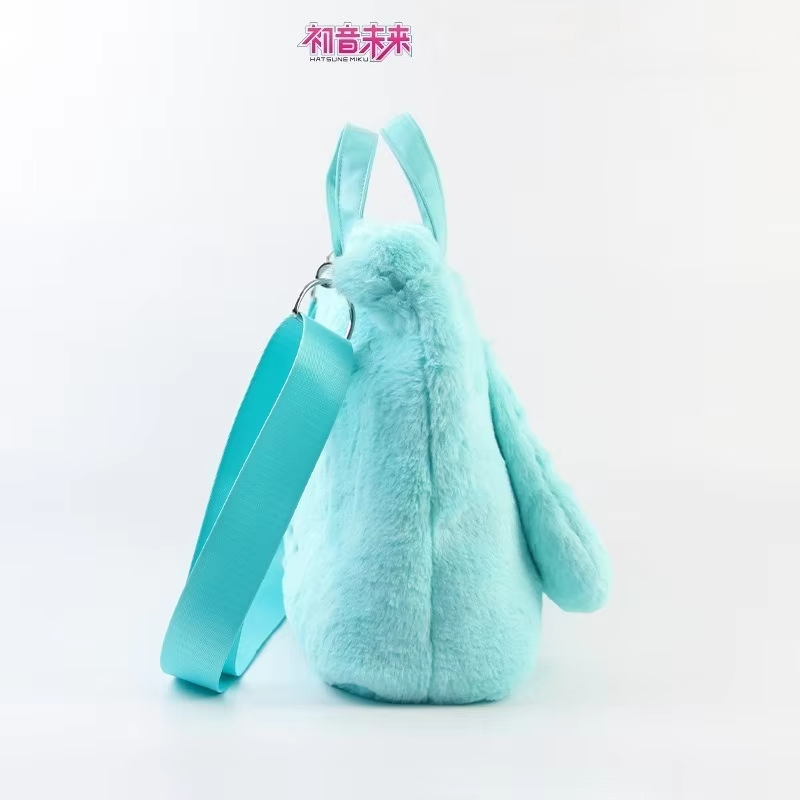 Sac fourre-tout en peluche Hat - My Hero Academia Belt avis et prix