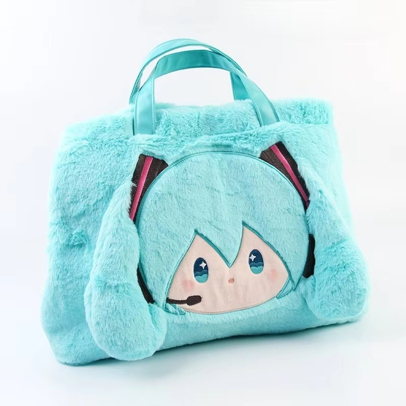 Sac fourre-tout en peluche Hat - My Hero Academia Belt avis et prix