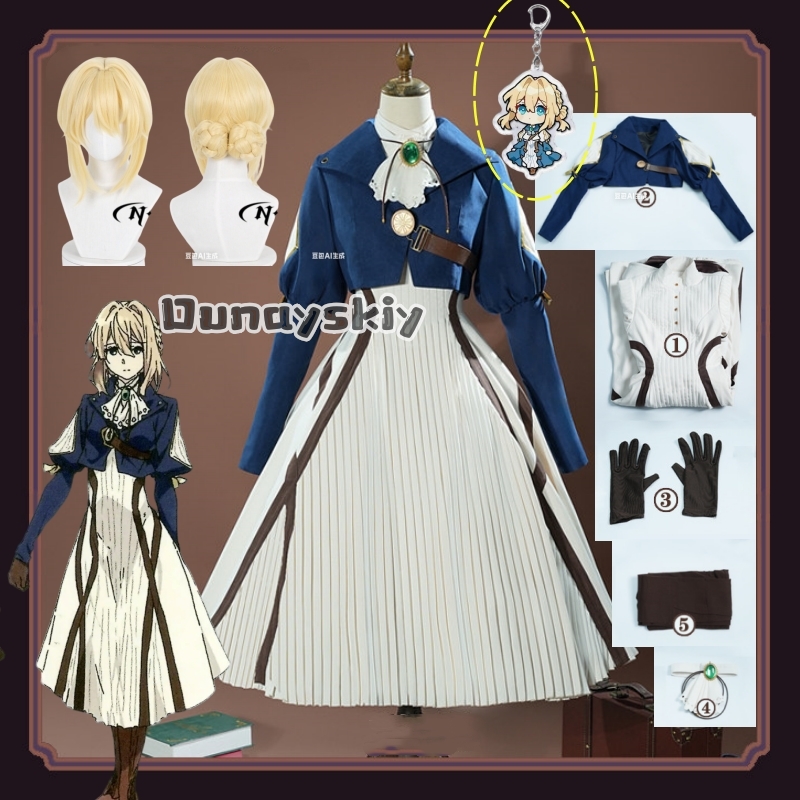 Costume de Cosplay violet pour - Violet Evergarden Dress avis et prix