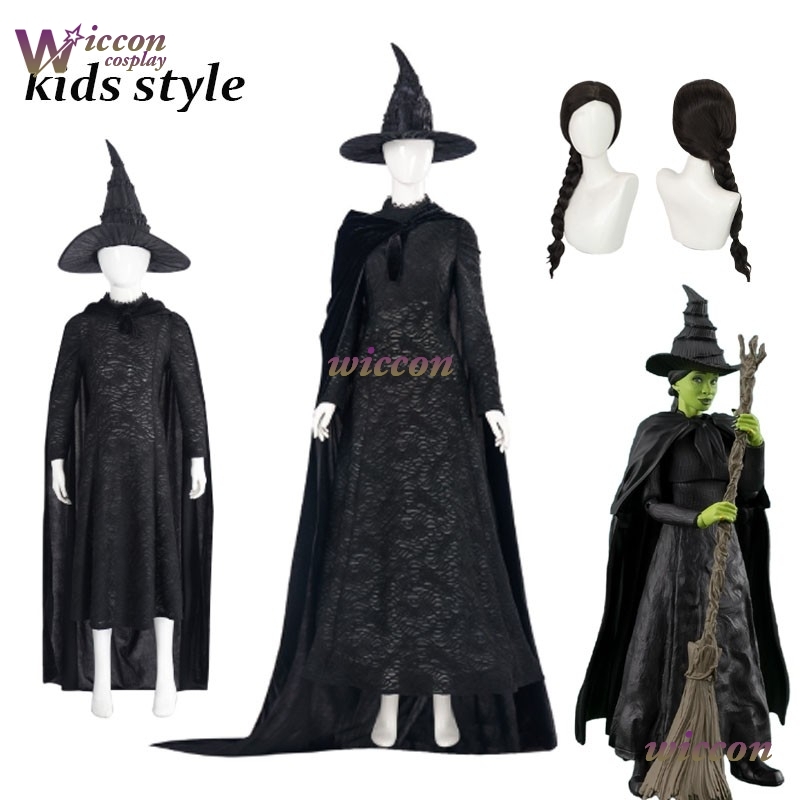 YesoK film méchant Elphaba Cos - Anime Cosplay Kid avis et prix