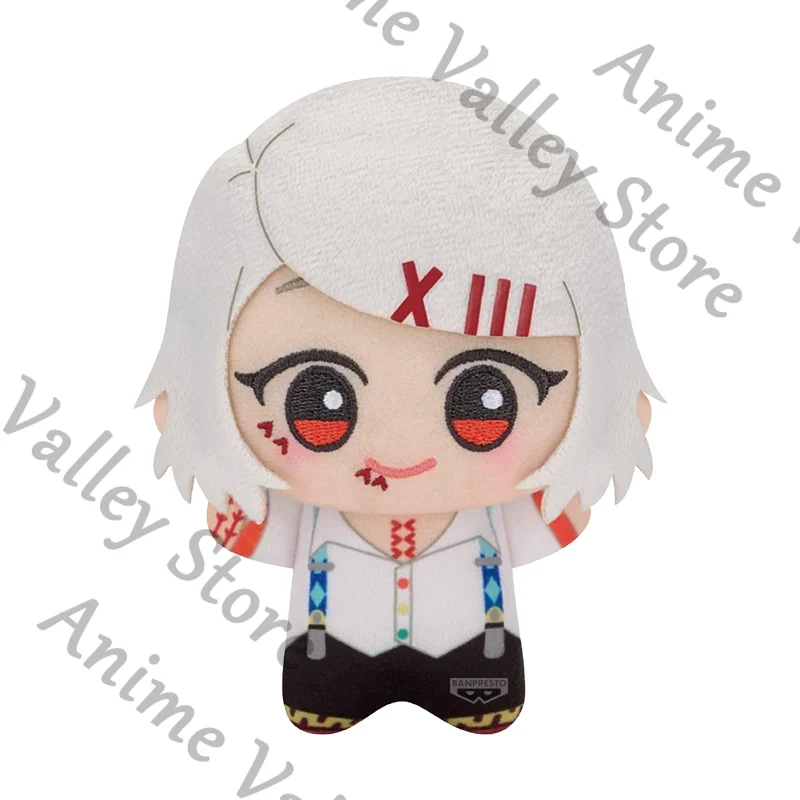 Porte-clés pendentif en peluch - Anime Cosplay Tokyo Ghoul avis et prix