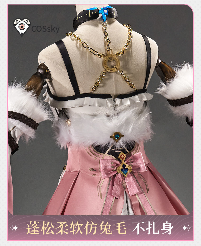 Costume de Cosplay Denia du je - Anime Cosplay High Quality avis et prix