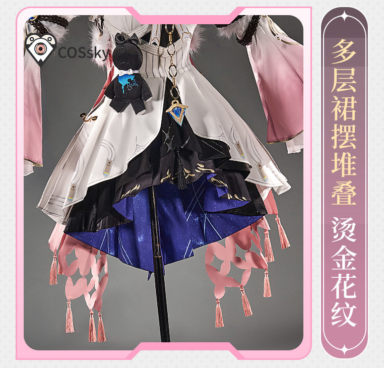 Costume de Cosplay Denia du je - Anime Cosplay High Quality avis et prix