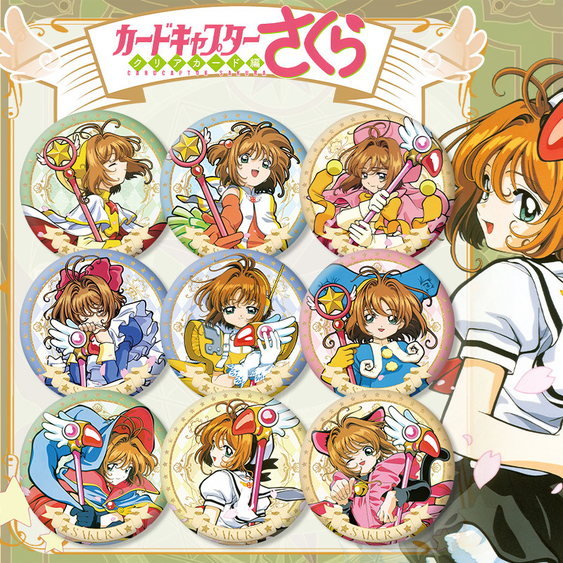 Badge double face en PET de la - Anime Cosplay Easy avis et prix