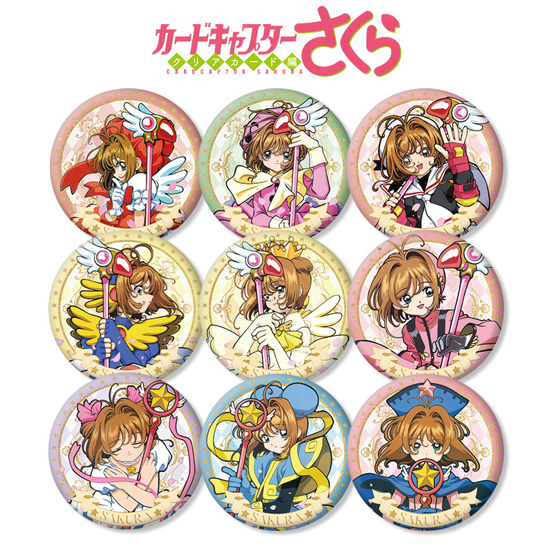 Badge double face en PET de la - Anime Cosplay Easy avis et prix