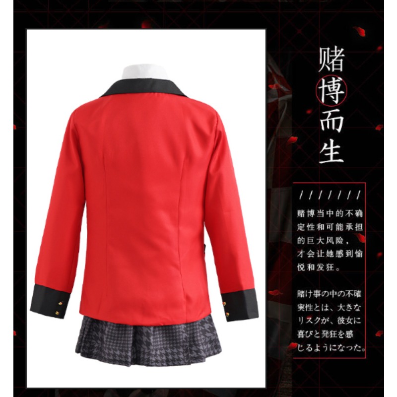 Costume de cosplay Jabami Yume - Anime Cosplay Kakegurui avis et prix