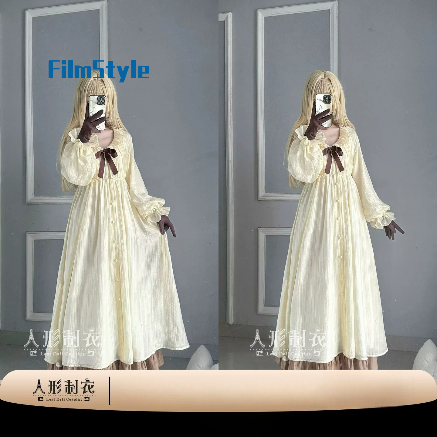 Robe de nuit Violet Evergarden - Violet Evergarden Dress avis et prix