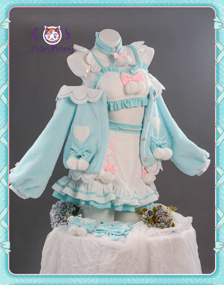 Costume de cosplay Miku pour f - Anime Cosplay Miku avis et prix