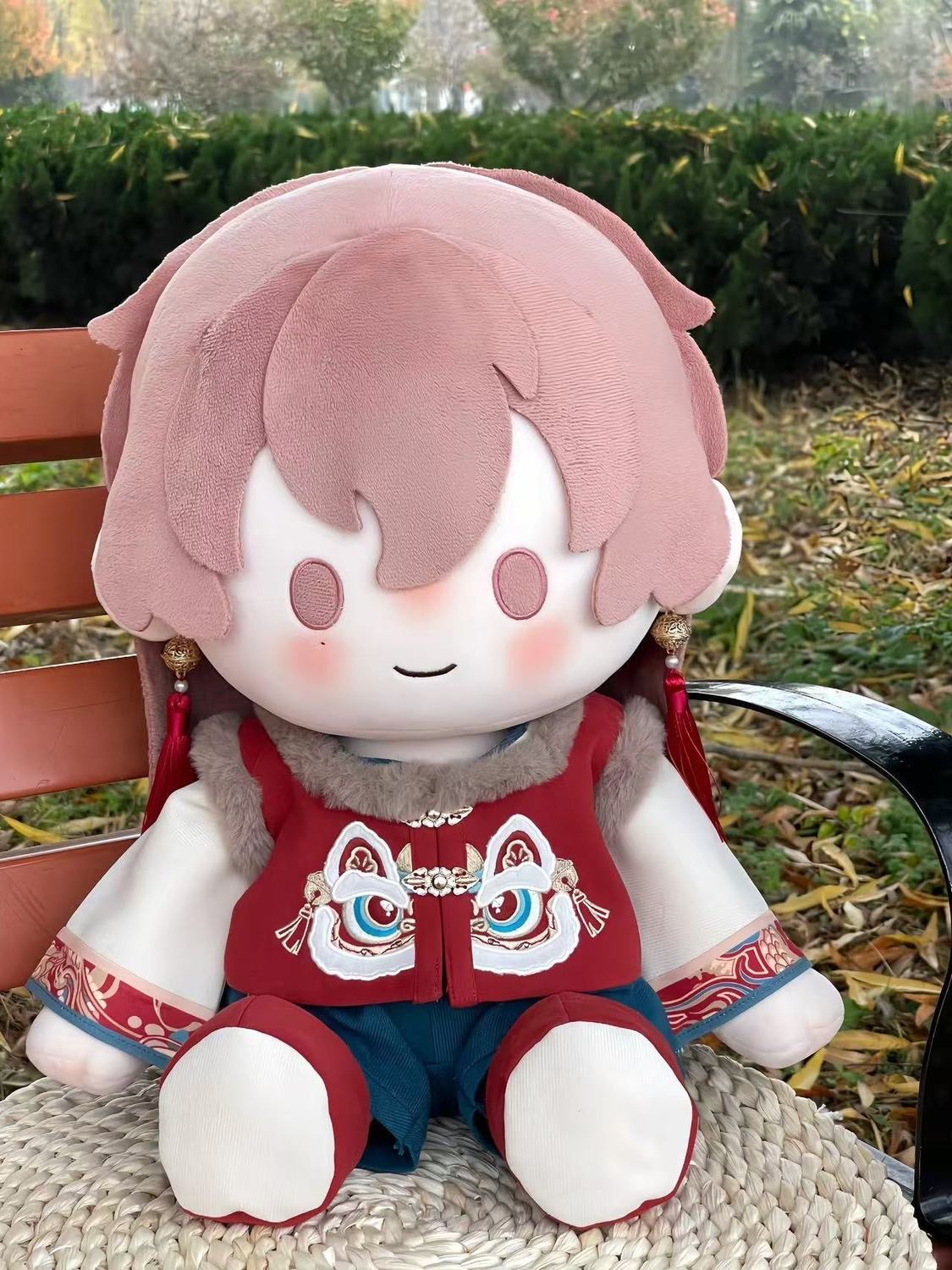 Vêtements du nouvel an pour po - Anime Cosplay In Chinese avis et prix