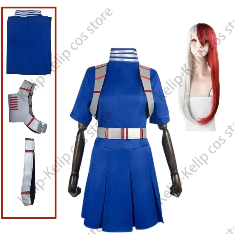 LQAnime mon héros académique T - My Hero Academia Belt avis et prix
