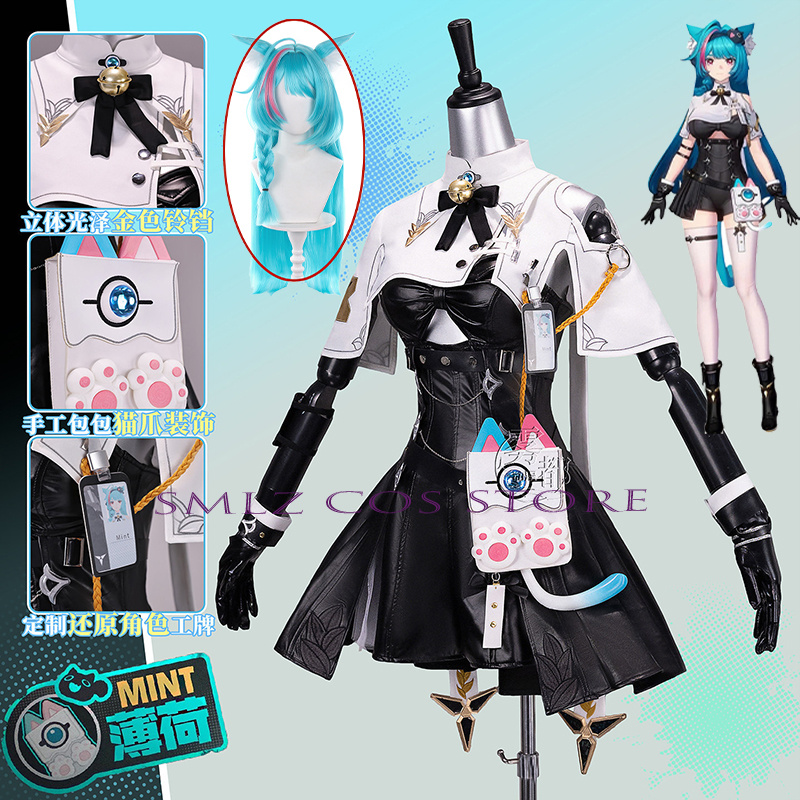 Costume de cosplay de haute qu - Anime Cosplay High Quality avis et prix