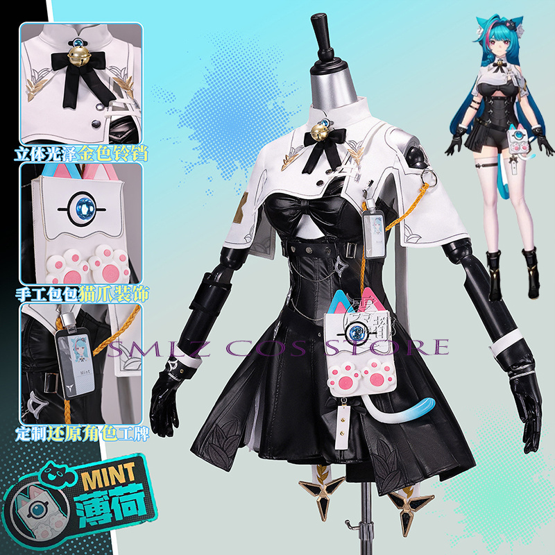 Costume de cosplay de haute qu - Anime Cosplay High Quality avis et prix