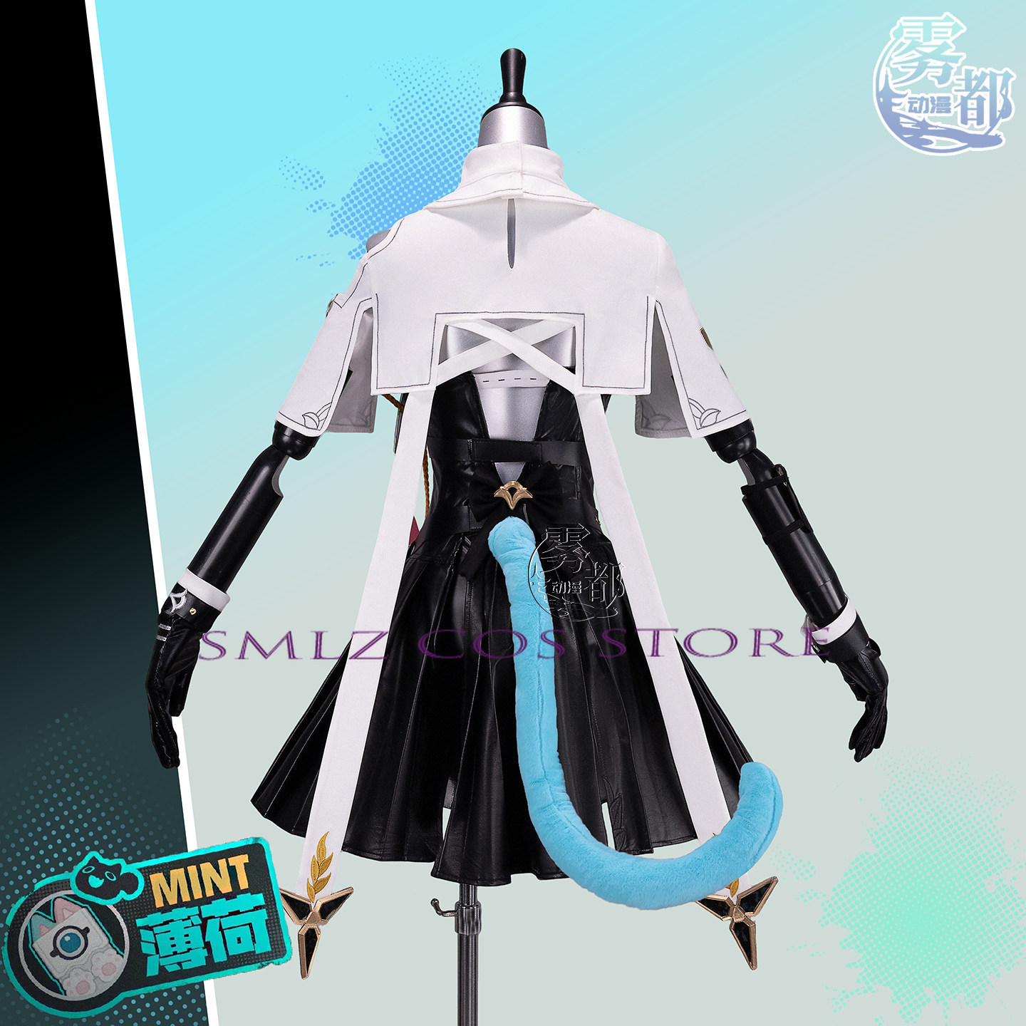 Costume de cosplay de haute qu - Anime Cosplay High Quality avis et prix