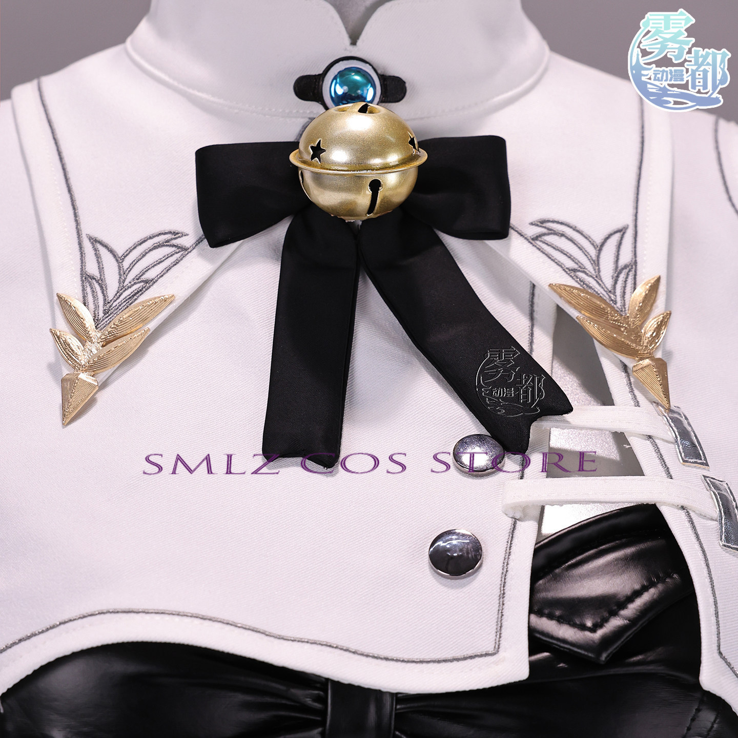 Costume de cosplay de haute qu - Anime Cosplay High Quality avis et prix