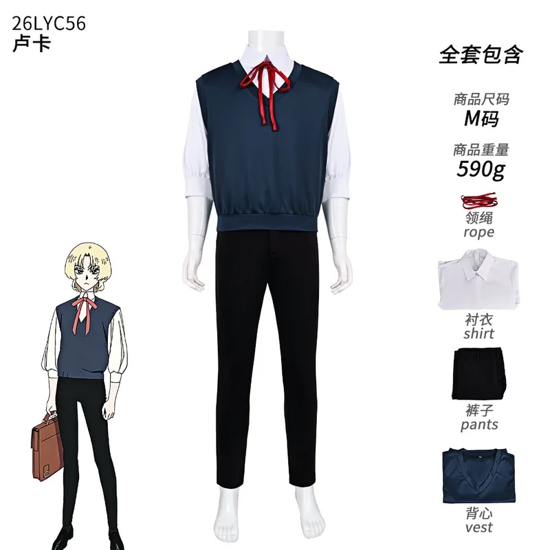 A;3:v,7'd/Anime Goodbye Luca E - Anime Cosplay Couple avis et prix