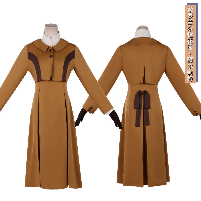 Tenue de cosplay Violet Everga - Violet Evergarden Dress avis et prix