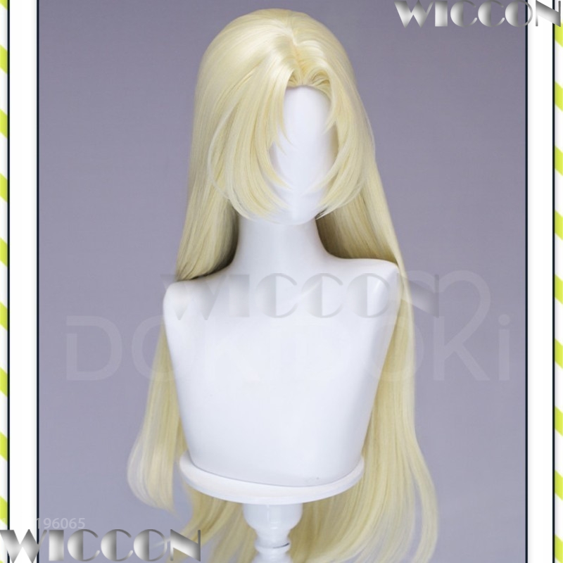 Perruque de cosplay Juutsu Kai - Cosplay Anime Yuki avis et prix