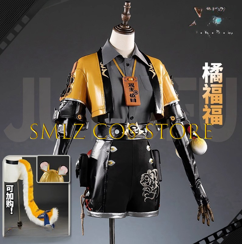 Jeu Zenless Zone zéro ZZZ Ju f - Anime Cosplay Party avis et prix